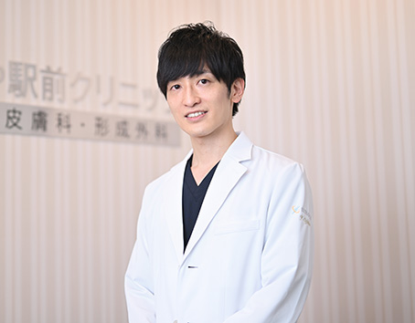 院長 尾島 洋介